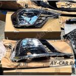 Audi A8 Sis Farı Çerçevesi çıkma parça - AY-CAR AUTO YEDEK PARÇA İstanbul