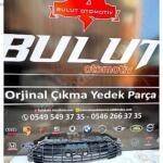 Audi Q3 Panjur çıkma parça - ANKA OTO YEDEK PARÇA İZMİR