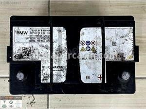 BMW 1 SERİSİ F40 AKÜ 9878490