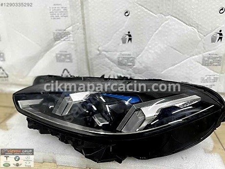 BMW 1 Serisi Sol Ön Far çıkma parça