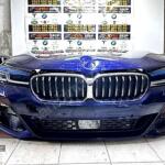 BMW 5 Serisi Sol Ön Far çıkma parça - VİZYON GRUP ORJİNAL ÇIKMA YEDEK PARÇA İstanbul