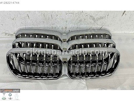 BMW 5 Serisi Panjur çıkma parça