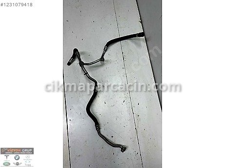BMW 7 Serisi Yağ Soğutucu çıkma parça
