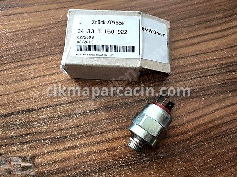 BMW 5 Serisi Fren Müşürü çıkma parça