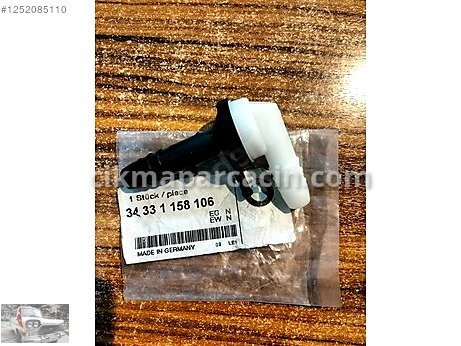BMW 5 Serisi Vakum Pompası çıkma parça