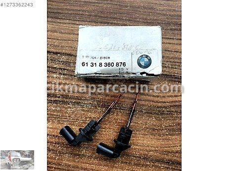 BMW 5 Serisi Radyatör çıkma parça
