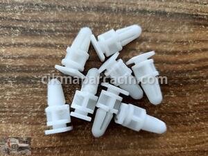 BMW E32 E34 E36 E46 E38 E39 KAPI EŞİK KAPLAMA KLİPSİ 51471928808 OEM 51471928808
