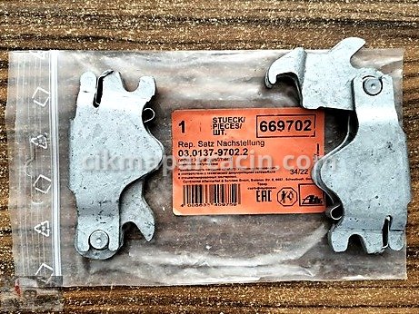 BMW 3 Serisi El Fren Körüğü çıkma parça