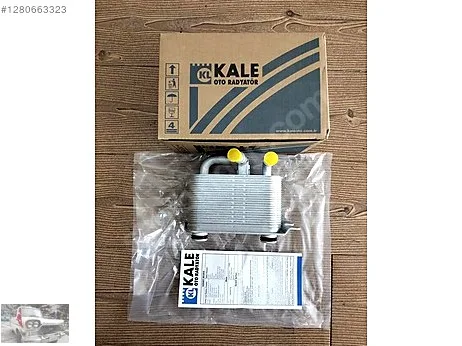 BMW 7 Serisi Intercooler çıkma parça - DEVRİM OTOMOTİV YEDEK PARÇA & AKSESUAR Sakarya