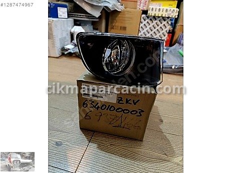 BMW 3 Serisi Sis Farı çıkma parça