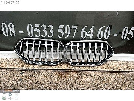 BMW 2 Serisi Panjur çıkma parça
