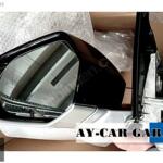 BMW 5 Serisi Sol Dış Ayna çıkma parça - AY-CAR AUTO YEDEK PARÇA İstanbul