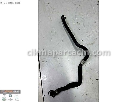 BMW X6 Yağ Soğutucu çıkma parça