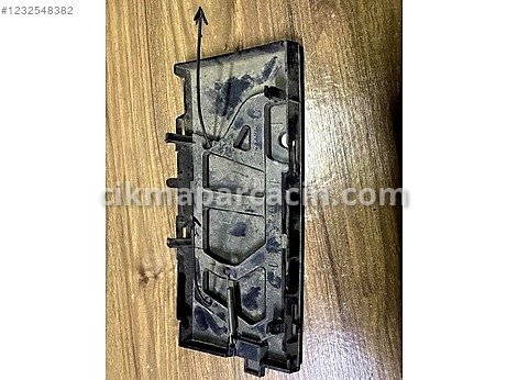 BMW 5 Serisi Çeki Demir Kapağı çıkma parça