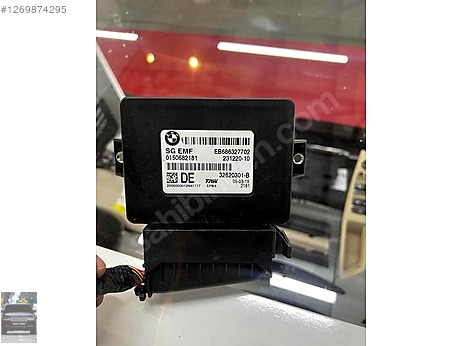 BMW 5 Serisi Fren Beyni çıkma parça