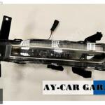 Chery Tiggo Sis Farı çıkma parça - AY-CAR AUTO YEDEK PARÇA İstanbul