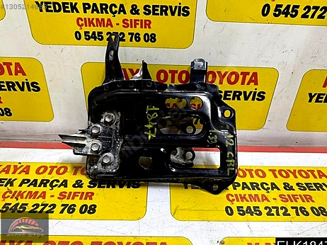 Toyota Auris Akü çıkma parça