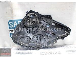 FORD FİESTA SAĞ ARKA CAM KRİKOSU (3. Adet)