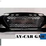 Hyundai i20 Ön Tampon çıkma parça - AY-CAR AUTO YEDEK PARÇA İstanbul