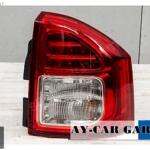 Jeep Compass Sol Arka Stop çıkma parça - AY-CAR AUTO YEDEK PARÇA İstanbul