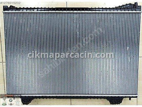 Land Rover Discovery Radyatör çıkma parça