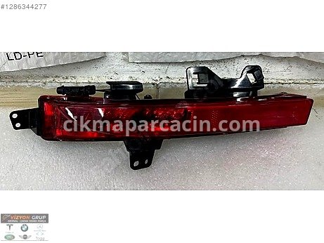 Land Rover Discovery Arka Tampon çıkma parça