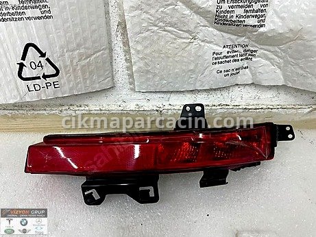 Land Rover Discovery Sağ Arka Stop çıkma parça