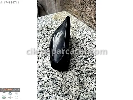 Land Rover Range Rover Anten çıkma parça