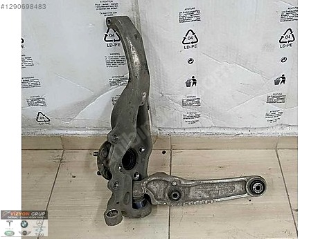Land Rover Range Rover Taşıyıcı çıkma parça