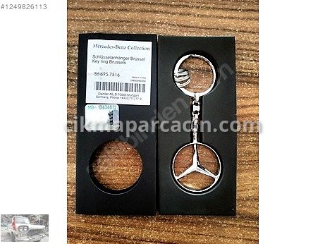 Mercedes-Benz GLE Bakalit çıkma parça