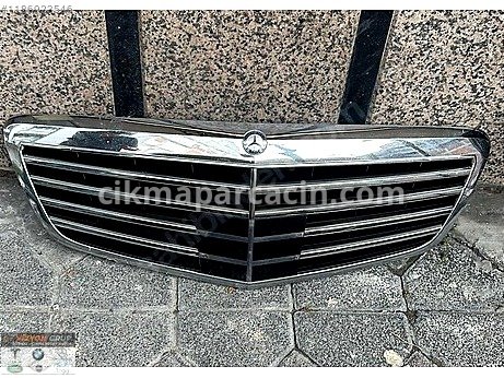 Mercedes-Benz S Serisi Panjur çıkma parça