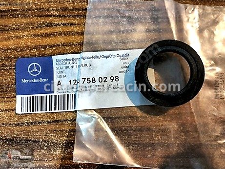 Mercedes-Benz GLE Bakalit çıkma parça
