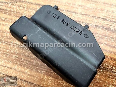 Mercedes-Benz GLE Kaput Kilidi çıkma parça