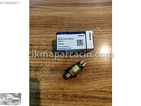 Mercedes-Benz GLE Fan Motoru çıkma parça