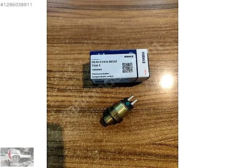 Mercedes-Benz GLE Fan Motoru çıkma parça - DEVRİM OTOMOTİV YEDEK PARÇA & AKSESUAR Sakarya