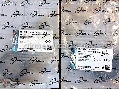 Mercedes-Benz GLE Kaliper çıkma parça