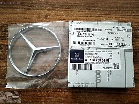 Mercedes-Benz SL Bagaj Arması çıkma parça - DEVRİM OTOMOTİV YEDEK PARÇA & AKSESUAR Sakarya