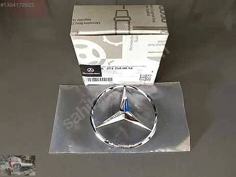 Mercedes-Benz SL Bagaj Arması çıkma parça - DEVRİM OTOMOTİV YEDEK PARÇA & AKSESUAR Sakarya