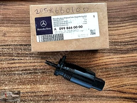 Mercedes-Benz CLA Silecek Motoru çıkma parça - DEVRİM OTOMOTİV YEDEK PARÇA & AKSESUAR Sakarya