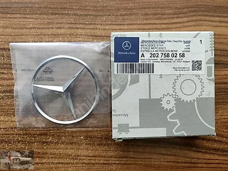 Mercedes-Benz CLA Bagaj Arması çıkma parça - DEVRİM OTOMOTİV YEDEK PARÇA & AKSESUAR Sakarya
