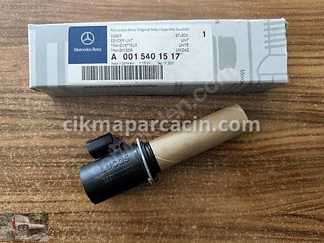 Mercedes-Benz GLE Fren Limitörü çıkma parça