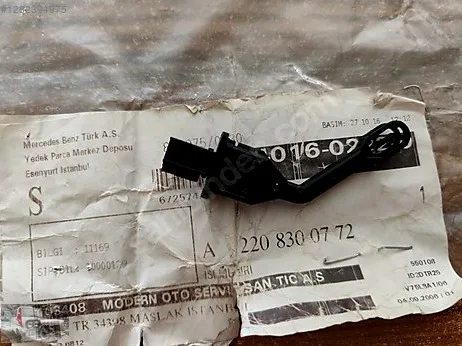 Mercedes-Benz SL Röle Kutusu çıkma parça - DEVRİM OTOMOTİV YEDEK PARÇA & AKSESUAR Sakarya