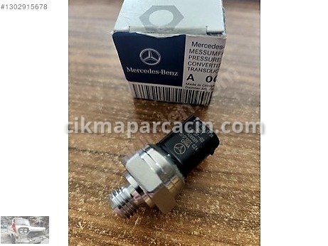 Mercedes-Benz GLE Komple Motor çıkma parça