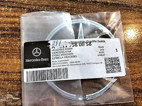 Mercedes-Benz GLE Bagaj Arması çıkma parça - DEVRİM OTOMOTİV YEDEK PARÇA & AKSESUAR Sakarya
