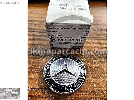 Mercedes-Benz SL Panjur Arması çıkma parça
