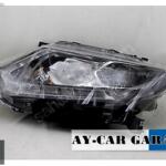 Nissan X-Trail Sol Ön Far çıkma parça - AY-CAR AUTO YEDEK PARÇA İstanbul