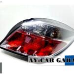 Opel Astra Sol Arka Stop çıkma parça - AY-CAR AUTO YEDEK PARÇA İstanbul