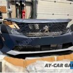 Peugeot 308 Ön Tampon çıkma parça - AY-CAR AUTO YEDEK PARÇA İstanbul