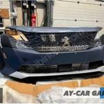 Peugeot 308 Ön Tampon çıkma parça - AY-CAR AUTO YEDEK PARÇA İstanbul