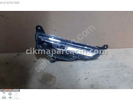 Land Rover Discovery Sis Farı çıkma parça